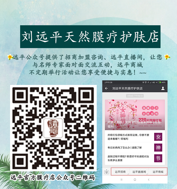 liuyuanping.com